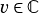 v∈ C