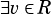 ∃v∈R