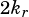 2kr
