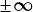 �∞