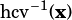 hcv-1(x)  