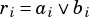 ri= ai∨bi