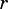 r