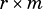                         r×m